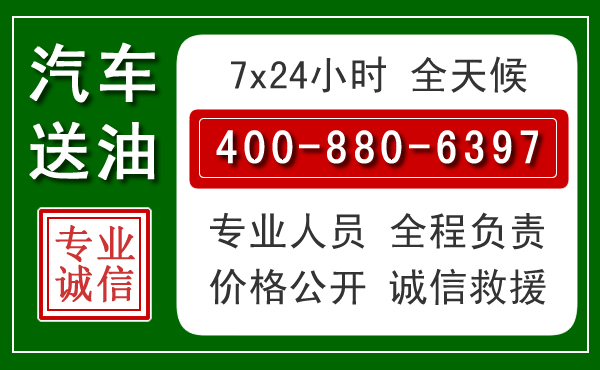 本溪拖车救援发展新趋势：北斗导航系统加持下的拖车救援特点