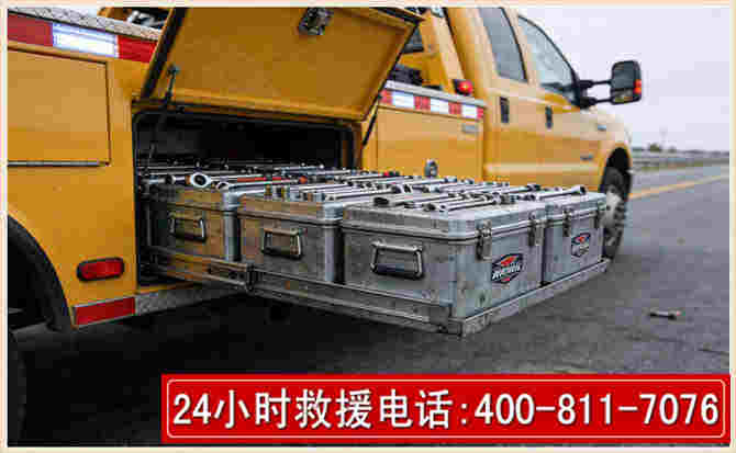 本溪强台风下的新能源汽车救援的六大注意事项